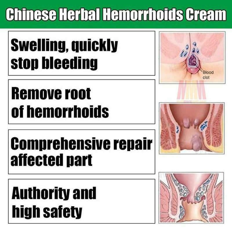 DICTAMNI Chinese Herbal Hemorrhoid Relief Cream Rapid External ...