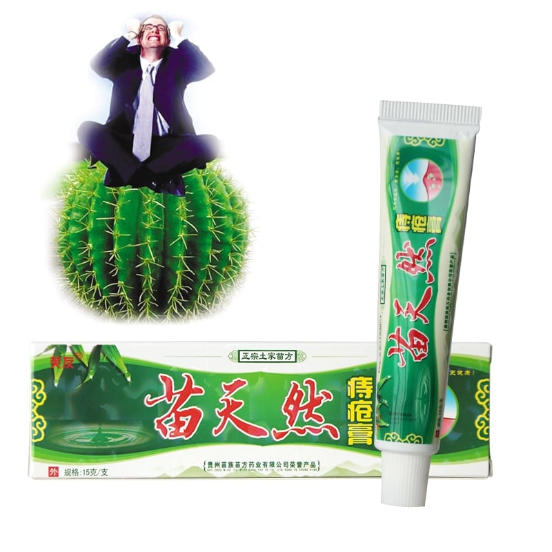 MIAOTIANRAN Chinese Plaster Exclusively To Hemorrhoids Perianal Skin ...
