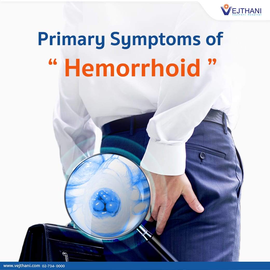 Primary Symptoms of Hemorrhoid